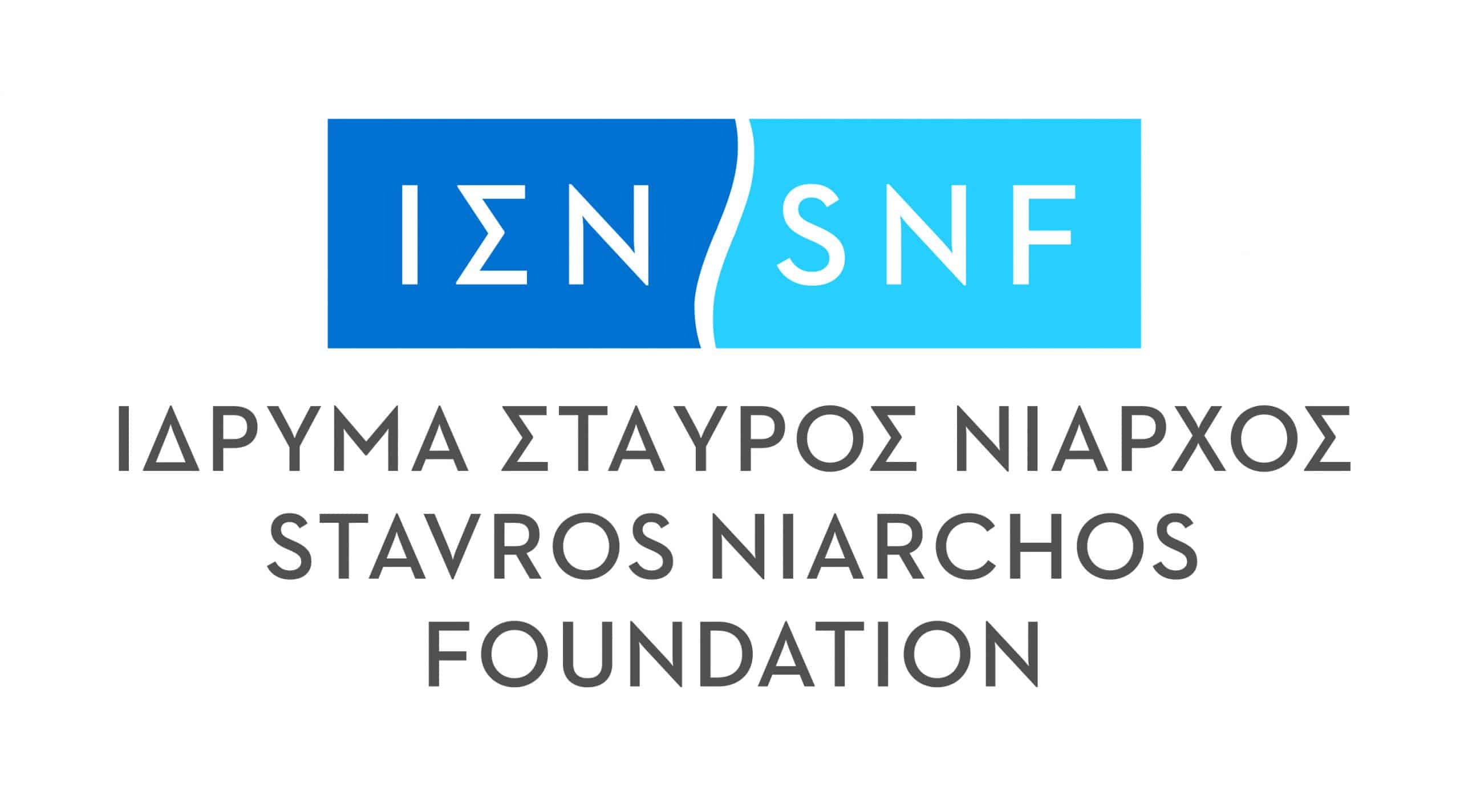 Stavros Niarchos Foundation Short